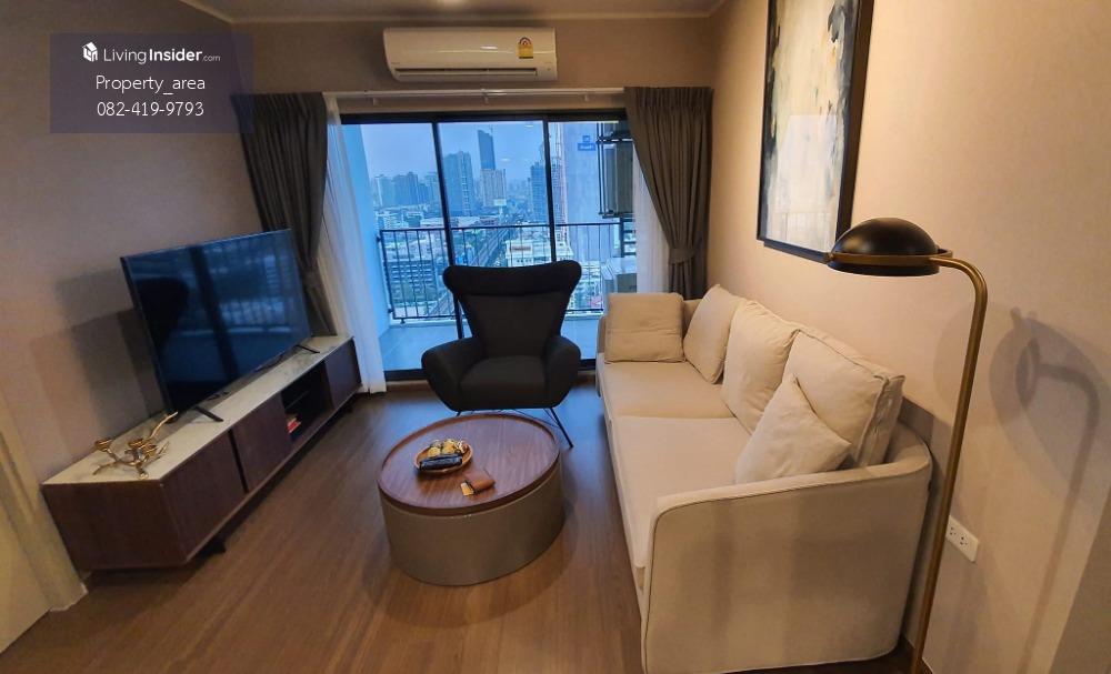 Fully Furnished 2-Bedroom Condo near BTS, Ideo Sukhumvit 93