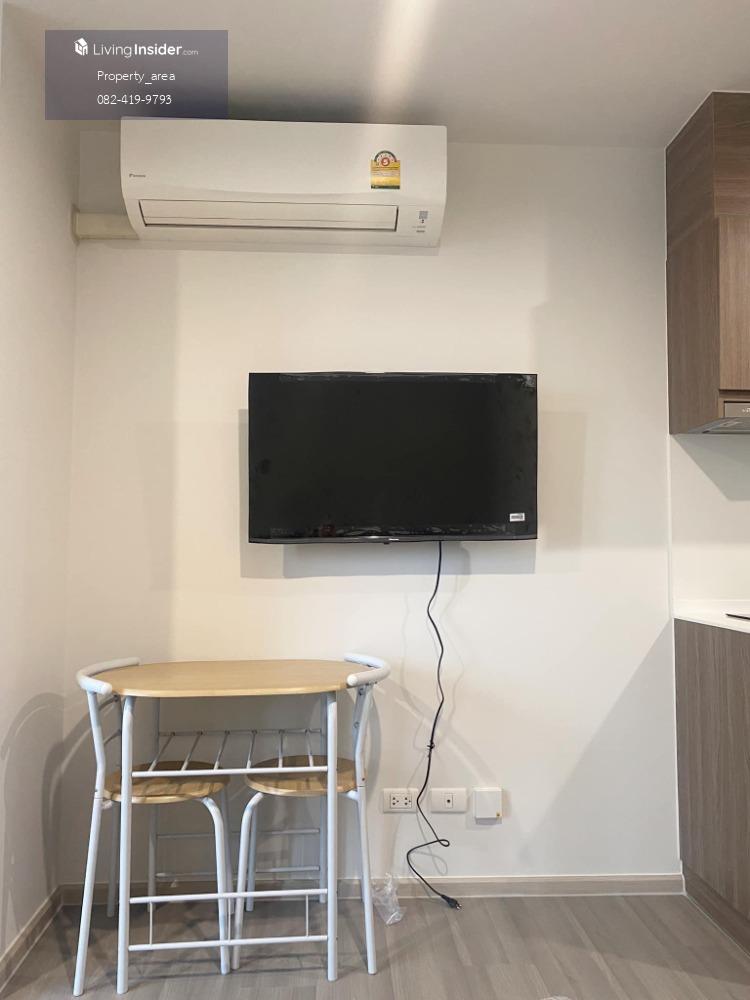 Fully Furnished Studio Condo at The Parkland Charan-Pinklao