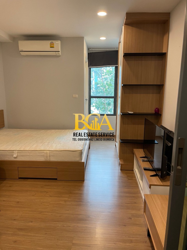 Fully Furnished 1-Bedroom Condo at Proud 3 Chaengwattana