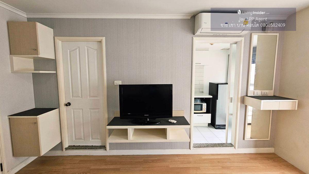 Lumpini Ville Ramkhamhaeng 26 - Compact Condo Near Universities