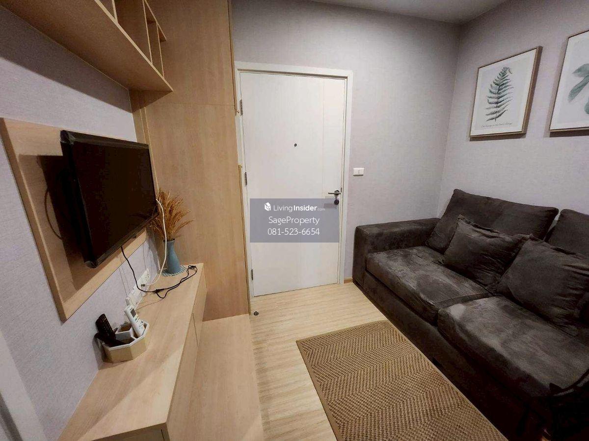 Plum Condo Pinklao - Compact 1-Bedroom Apartment with City View