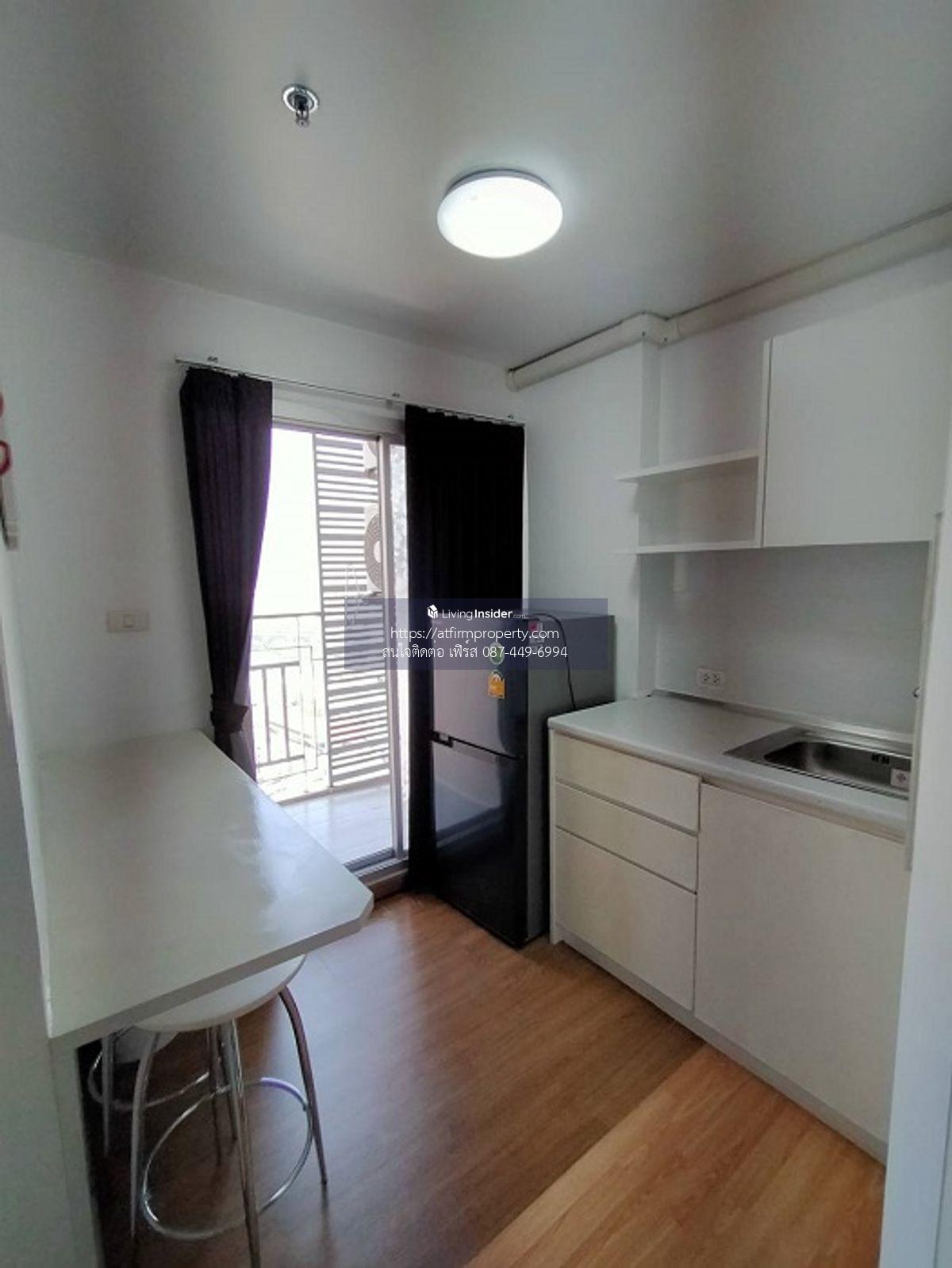 The Trust Residence Pinklao - Central Pinklao маңындағы 1 бөлмелі пәтер
