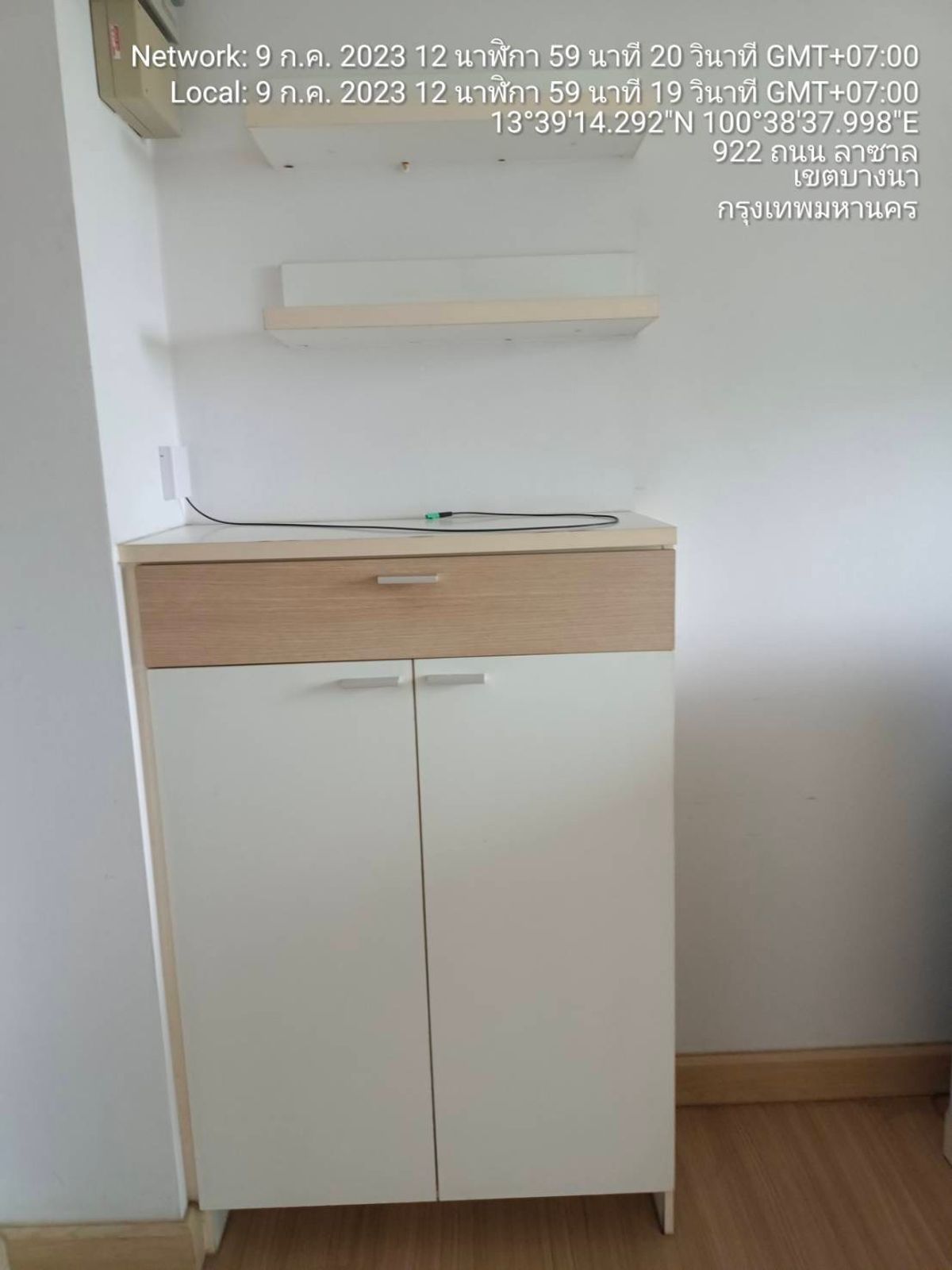 1 Bedroom Condo near MRT Srila Salla, Fully Furnished