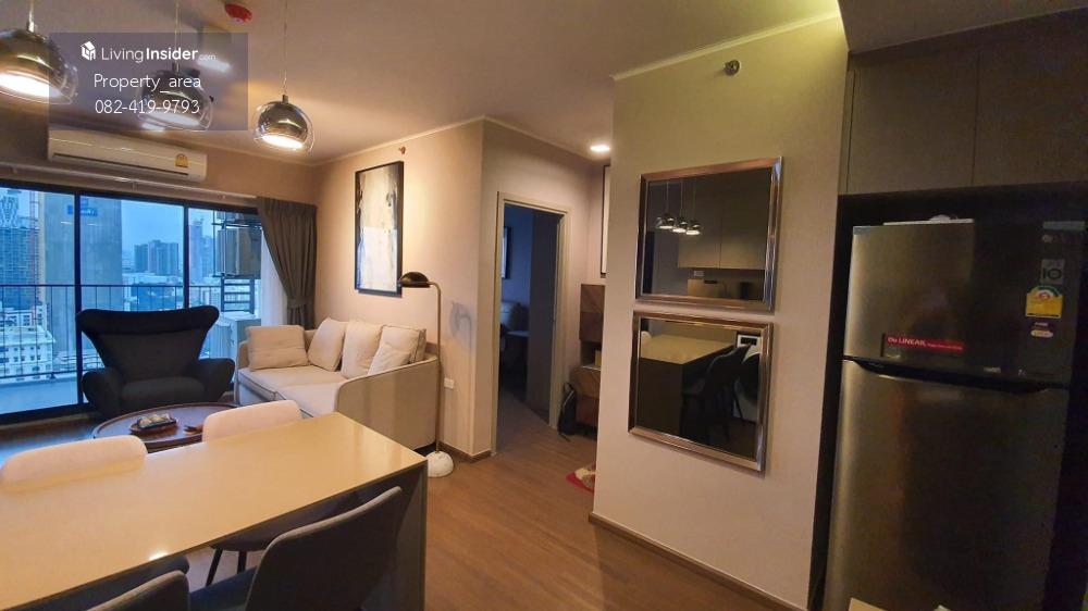 Fully Furnished 2-Bedroom Condo near BTS, Ideo Sukhumvit 93