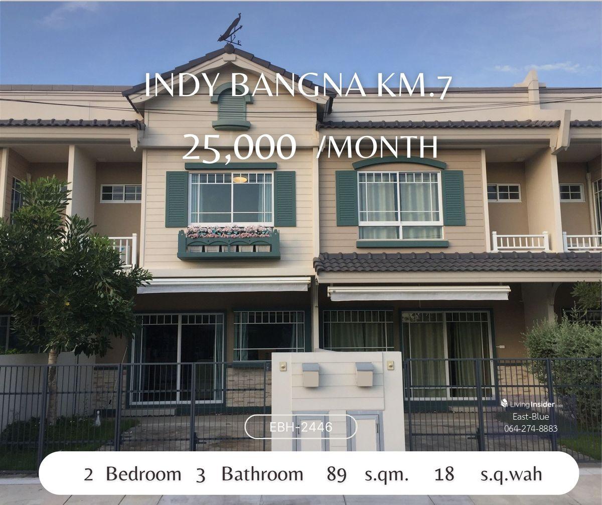 Полностью меблированный таунхаус в Indy Bangna Km.7