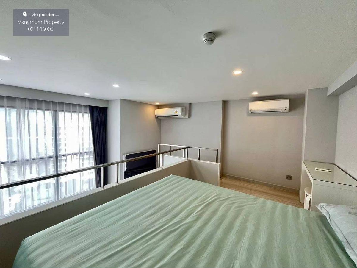 Knightbridge Prime Sathorn Condo - Duplex Unit with City View