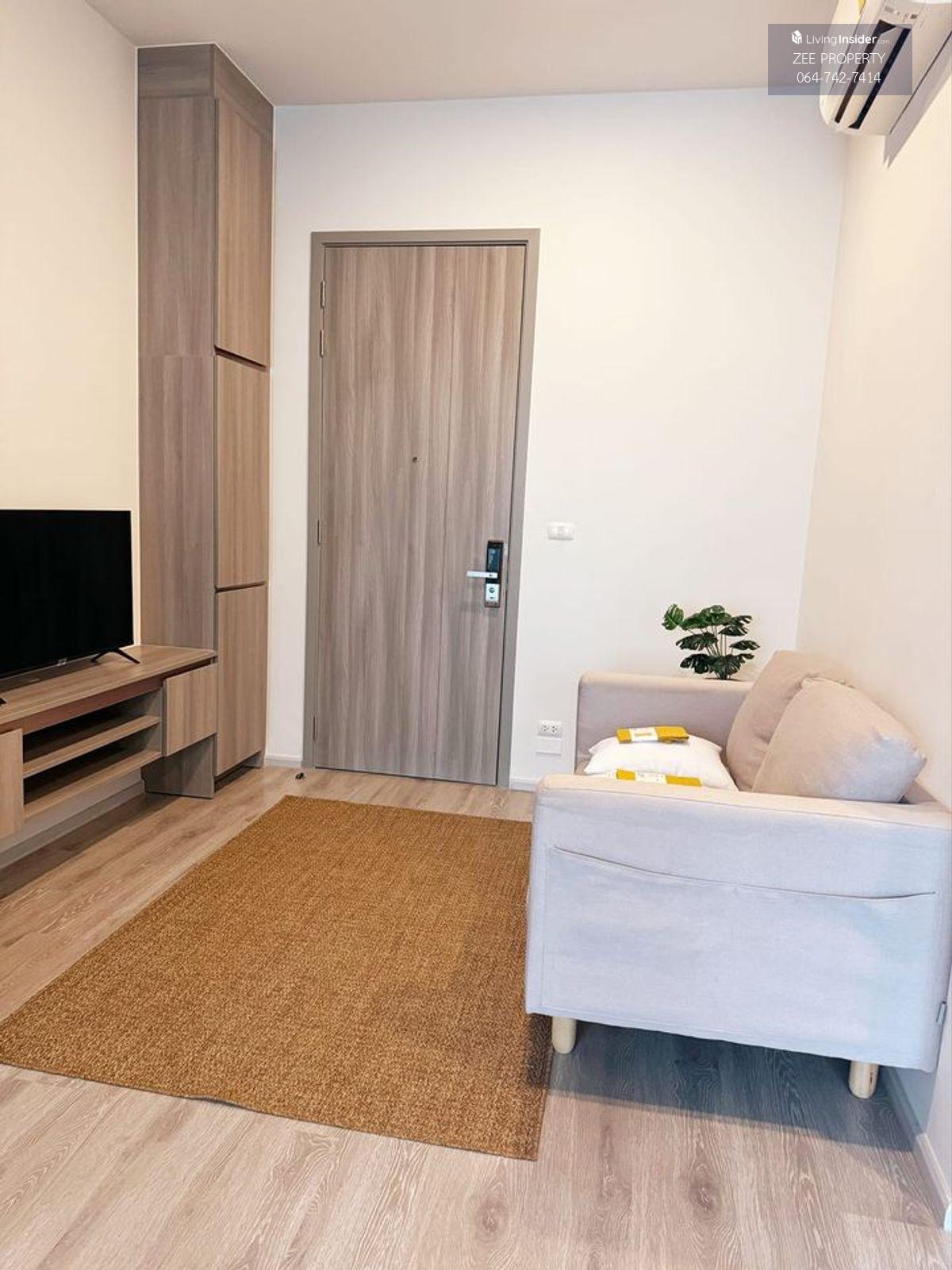 Knightsbridge Prime Ratchayothin - Convenient Urban Living