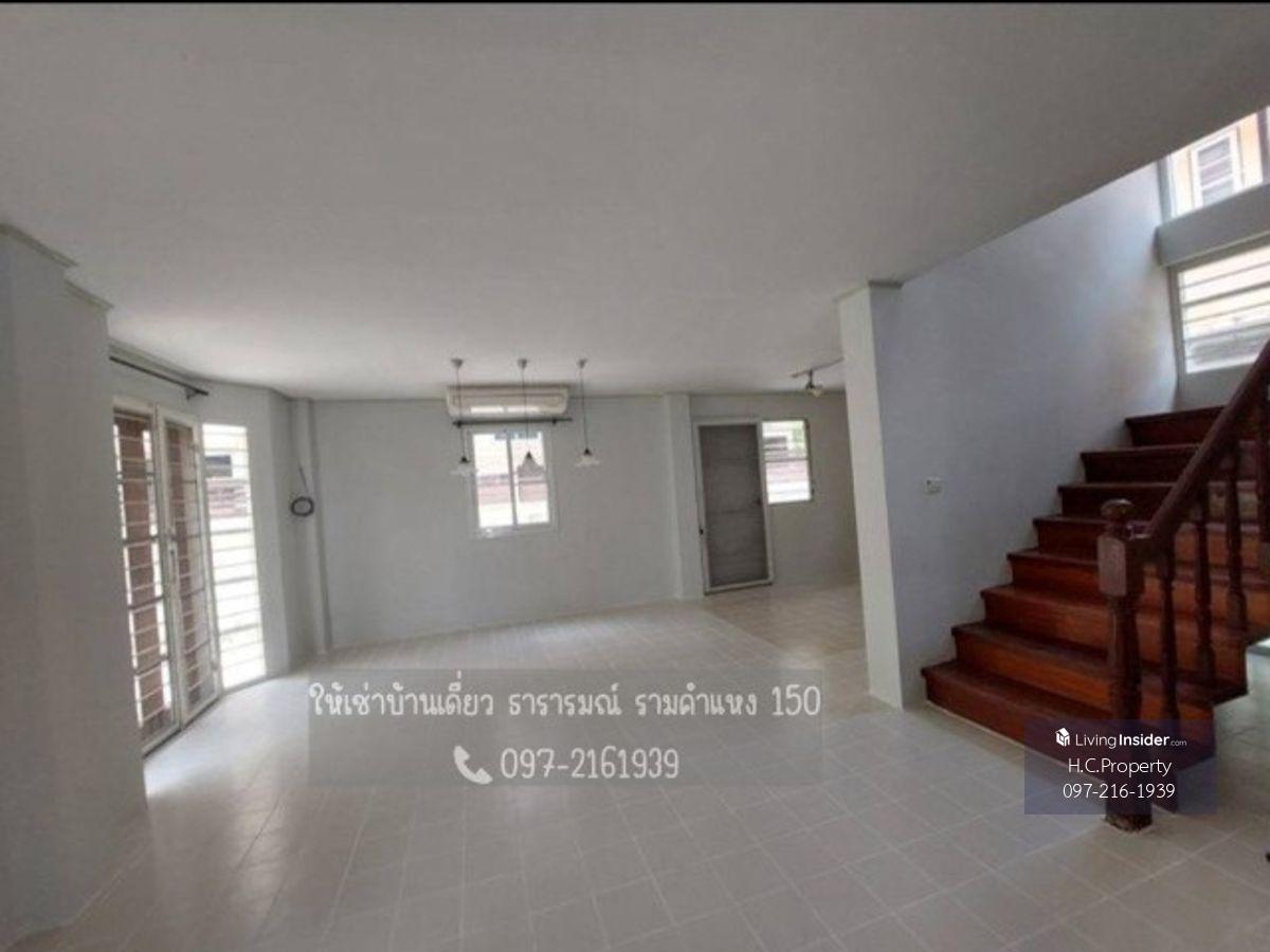 2-Story Detached House in Thara Ram Village, Ramkhamhaeng 150