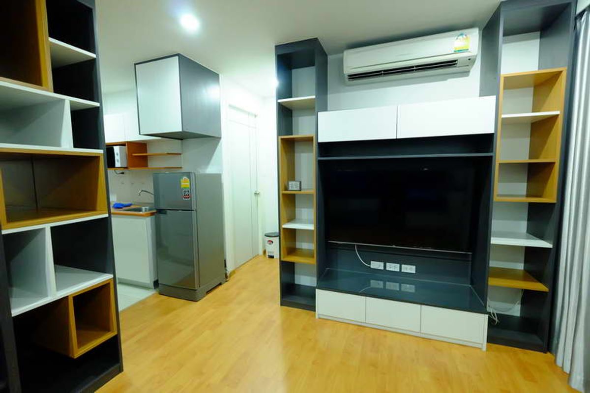 The President Sathorn - Ratchaphruek Phase 1 Condo