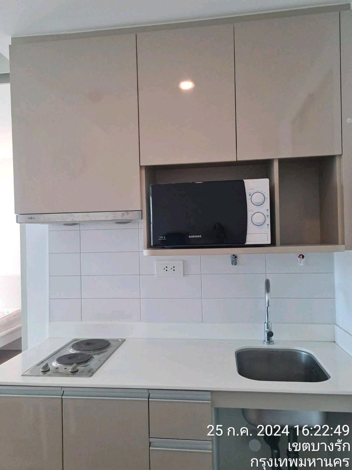 1 Bedroom Condo near MRT Sam Yan Station