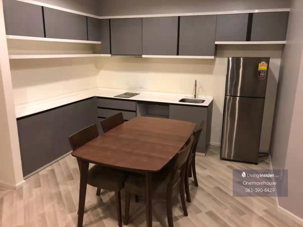 2 Bedroom Apartment at The Key Sathorn Charoenrat