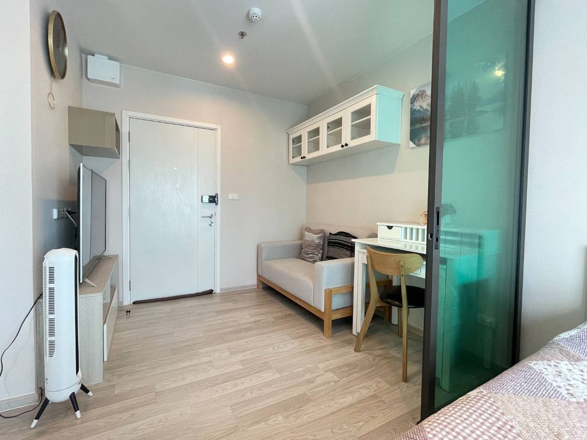 The Privacy Rama 9 - Compact Studio Apartment