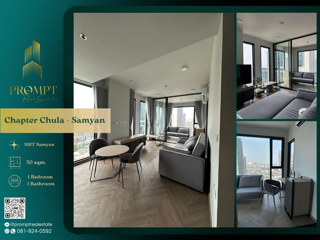 Chapter Chula - Samyan Luxury Apartment
