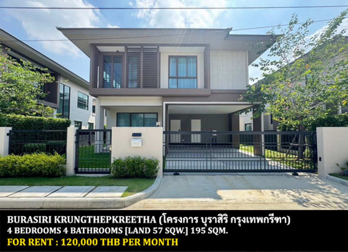 Fully Furnished 4-Bedroom House in Burasiri Krungthepkreetha, Srinakarin-Romklao Area