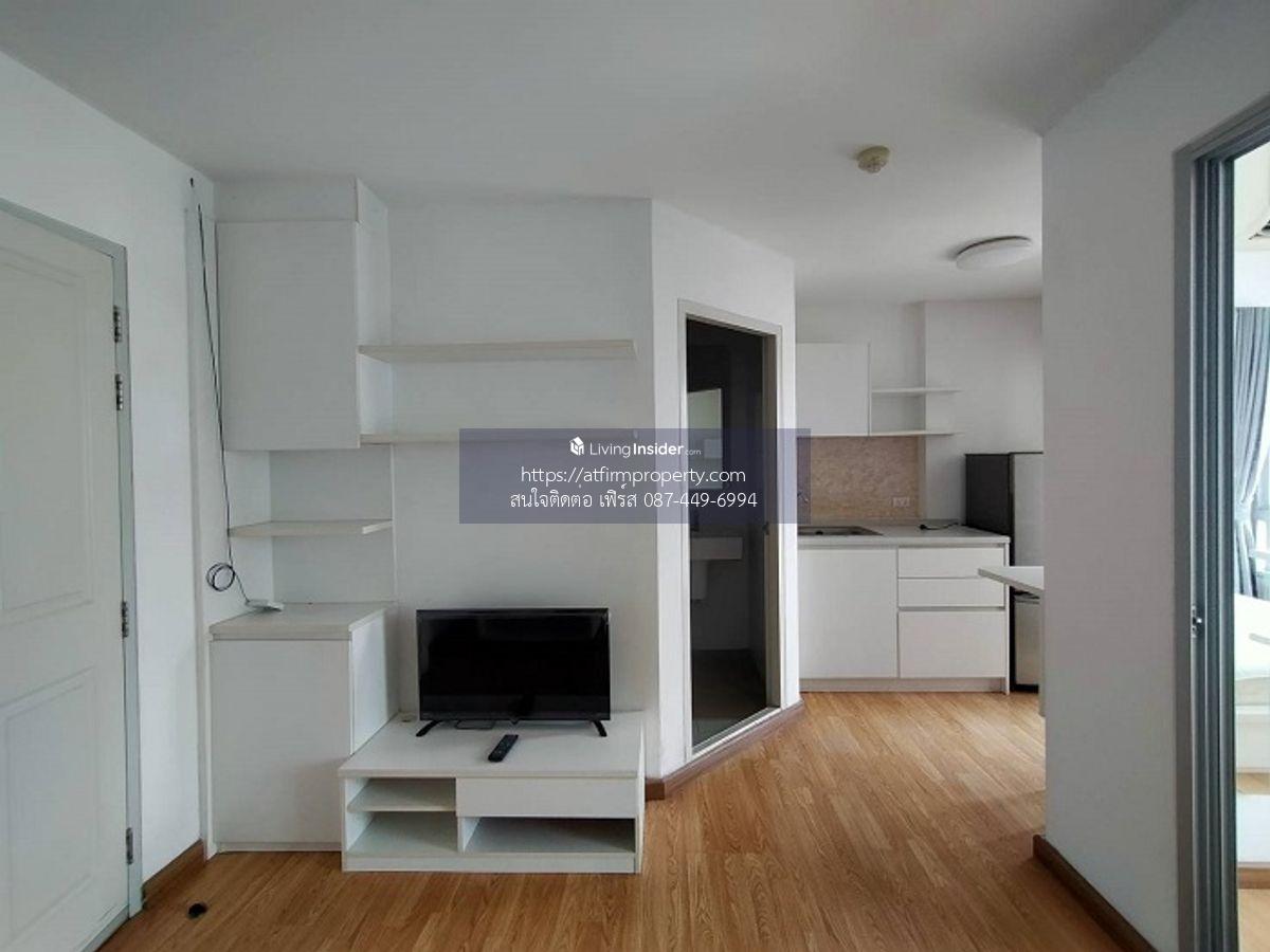 The Trust Residence Pinklao - 1-кімнатна квартира біля Central Pinklao