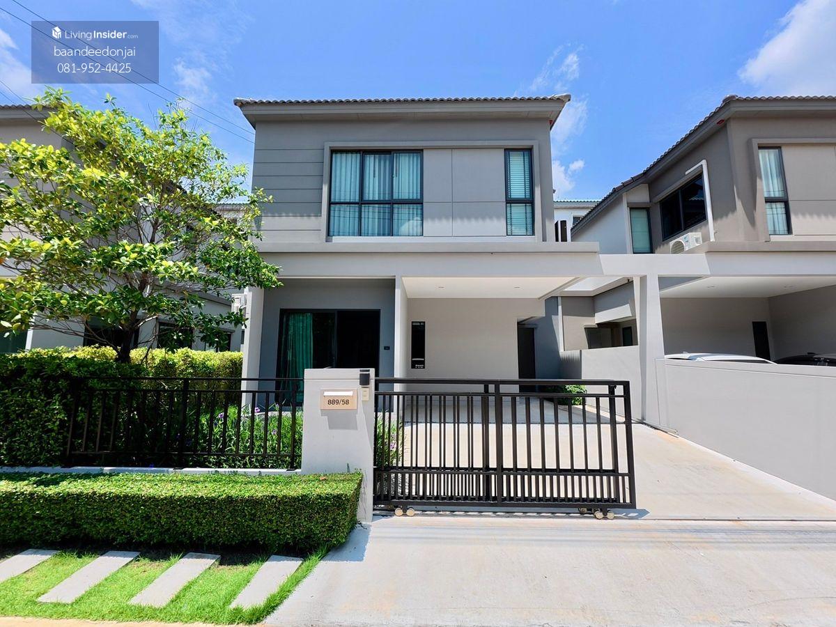 VCom Pound Bangna Detached House - 3 Bedrooms, Close to Expressway