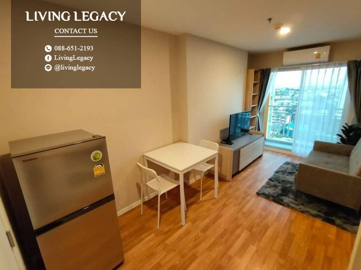 Lumpiny Ville Phatanakan - Srinakarin Compact 1-Bedroom Apartment