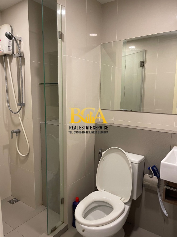 Fully Furnished 1-Bedroom Condo at Proud 3 Chaengwattana