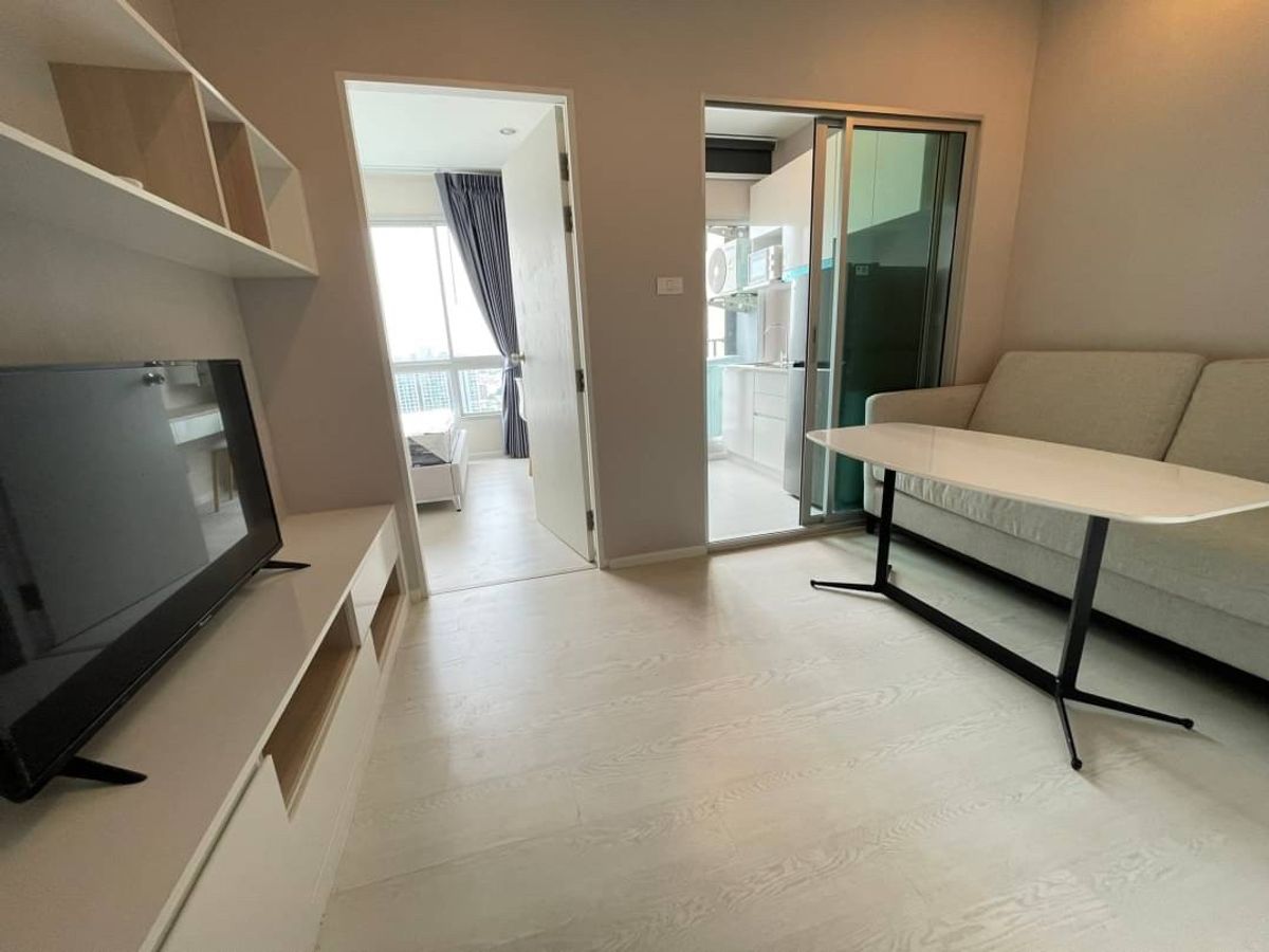 Prodigy MRT Bangkhae 1 Bedroom Condo