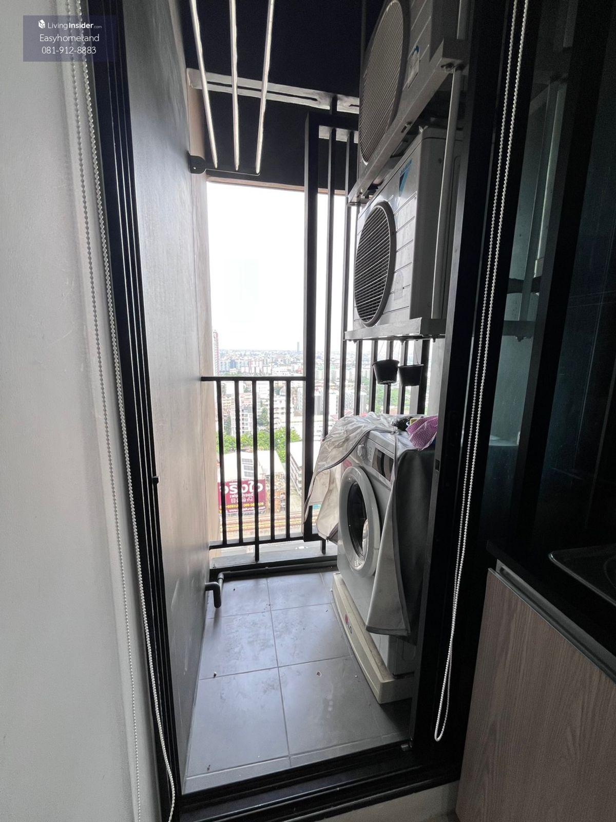Niche Mono Bearing 1 Bedroom Condo