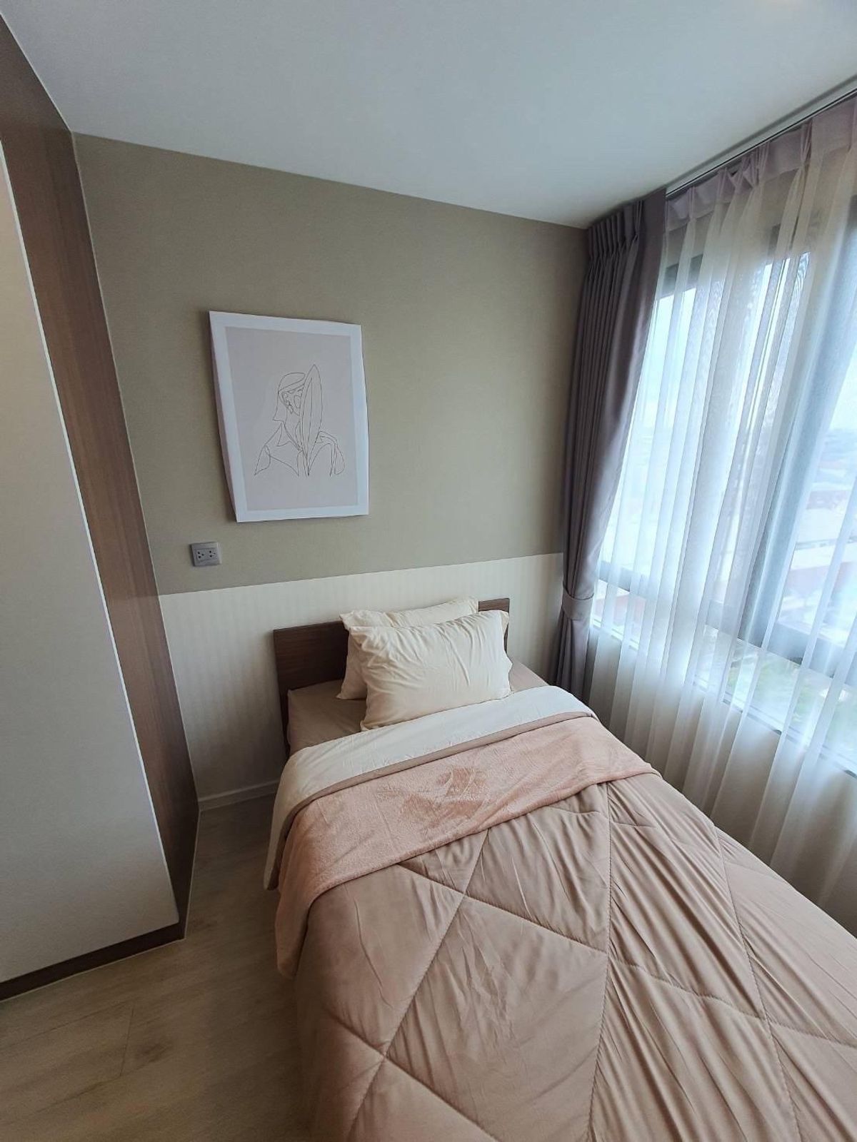 2 Bedroom Condo at Atmoz Ladprao 71