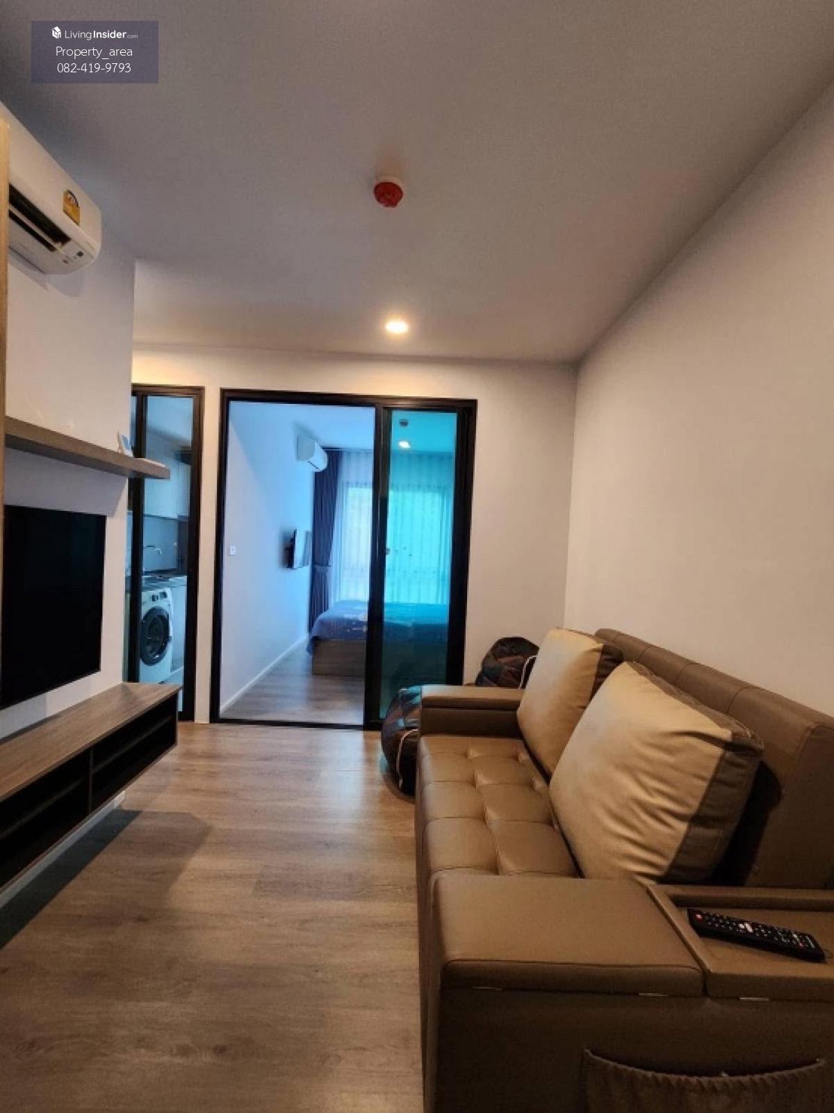 Notting Hill Sukhumvit 105 Condo - Compact 1-Bedroom Unit