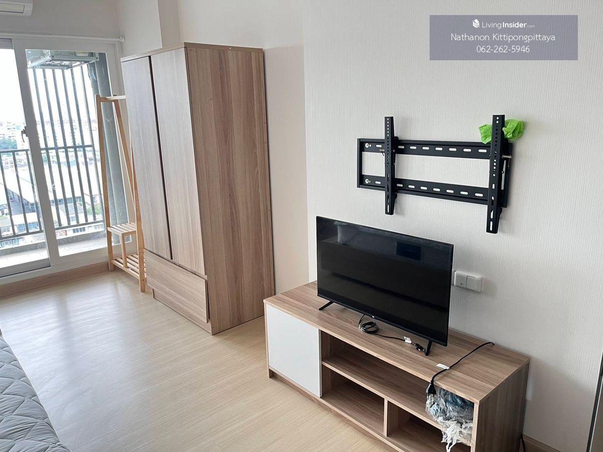 Supalai Veranda Ramkhamhaeng Condo - Fully Furnished Studio Near MRT