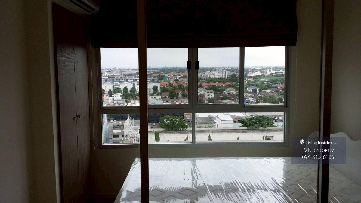 Denim Jatujak, Bangkok