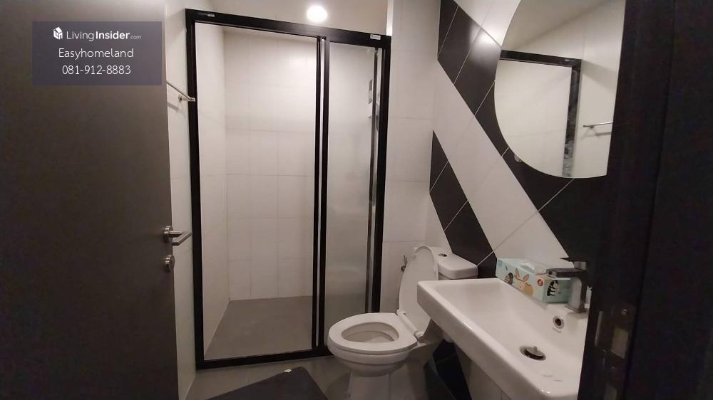 The Base Saphan Mai - Compact Fully Furnished Studio Apartment