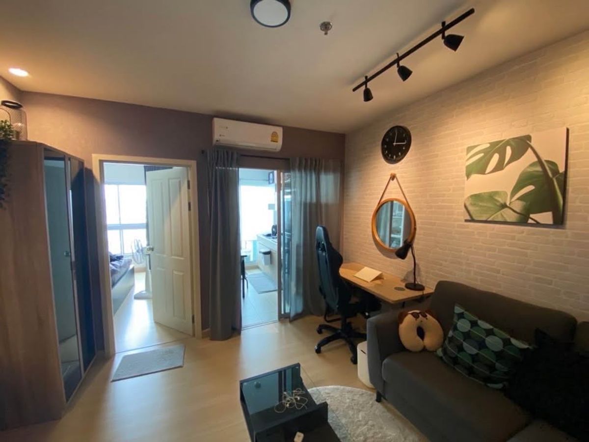 Supalai Veranda Rama 9 - 1 Bedroom Fully Furnished Apartment