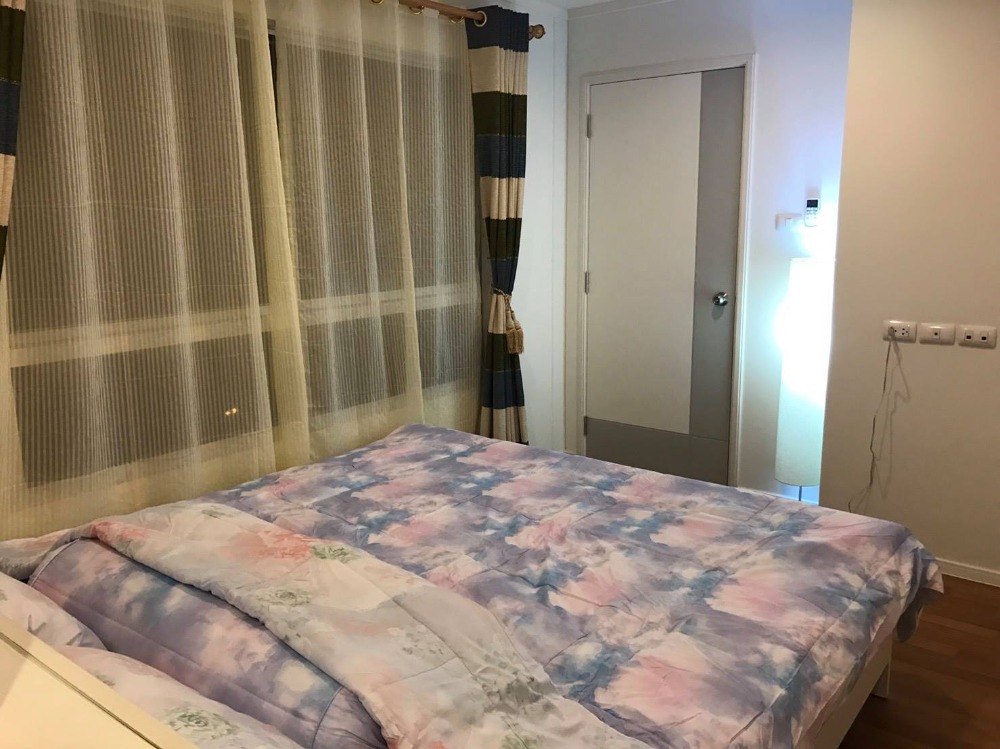 Lumpini Condo - Толық жабдықталған 2 бөлмелі пәтер