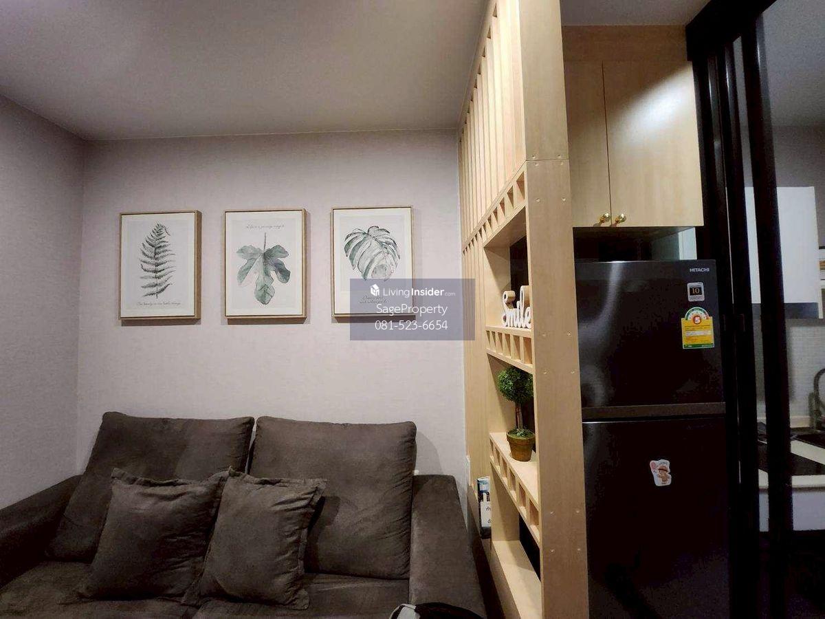 Plum Condo Pinklao - Compact 1-Bedroom Apartment with City View
