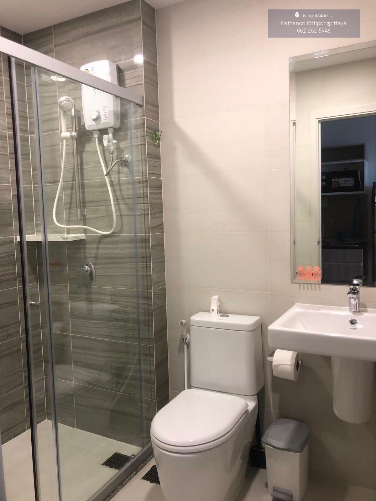 Supalai Veranda Ramkhamhaeng Condo - Fully Furnished Studio Near MRT