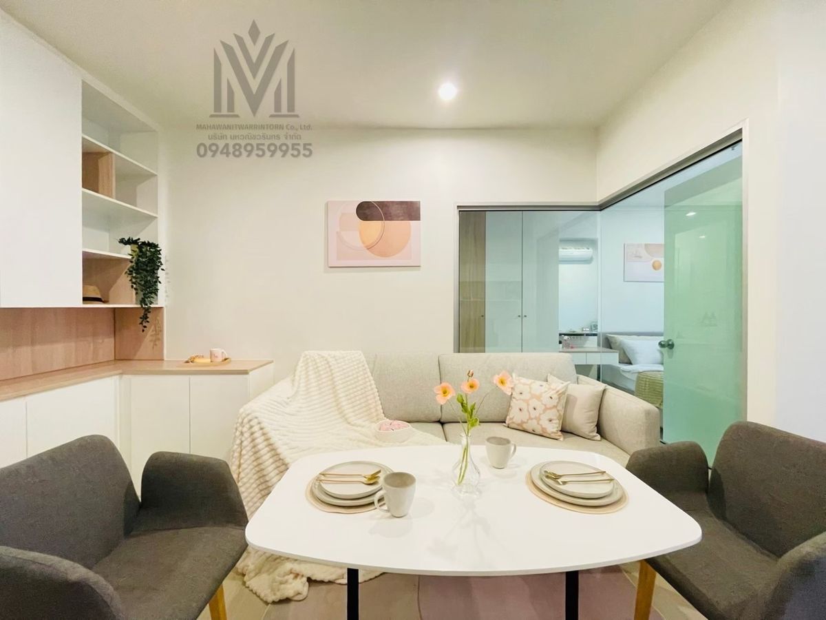 Condo Proedigy, Bang Khae - Near MRT, Fully Furnished Studio