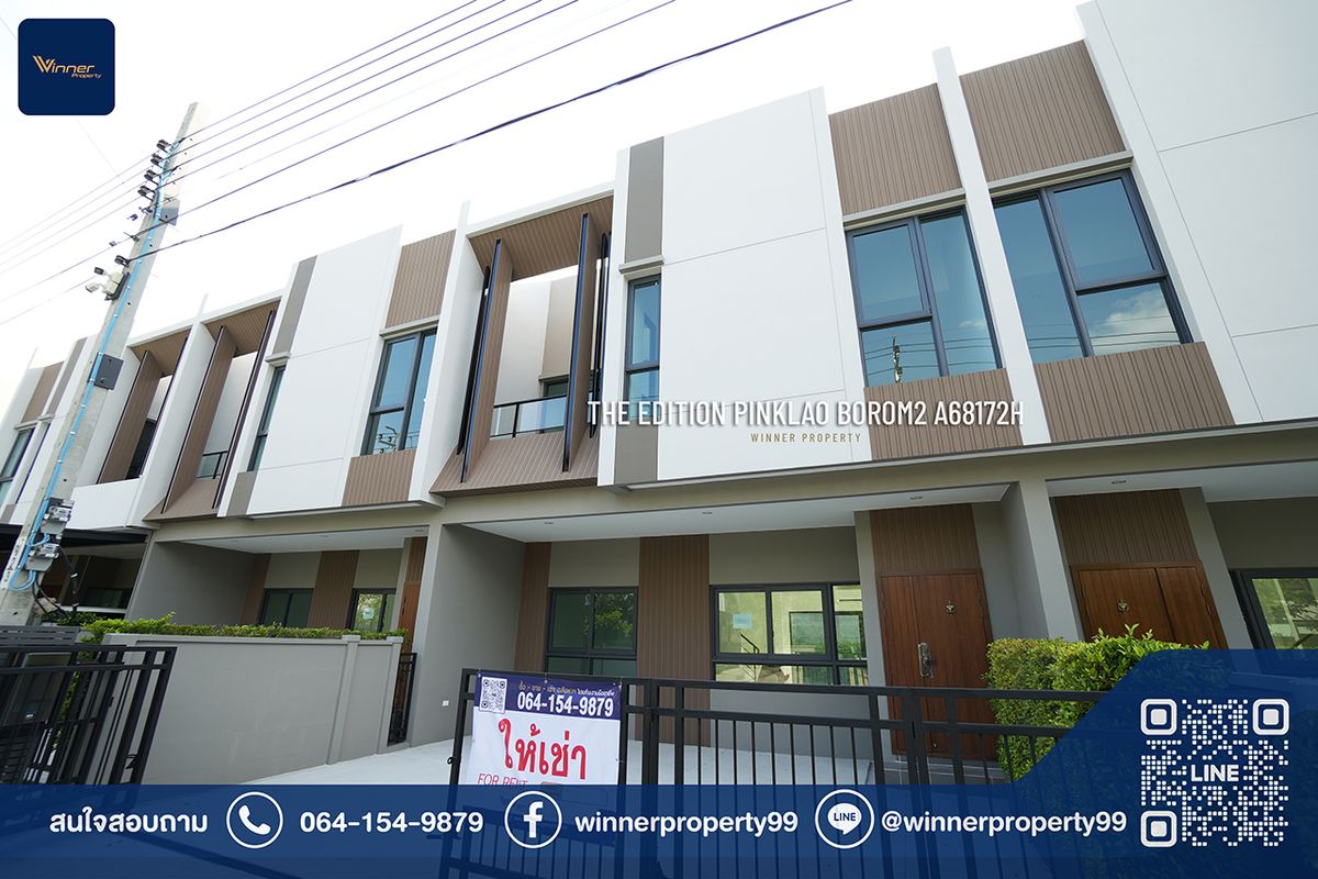 Spacious 4-Bedroom House near Ratchaphruek for Rent