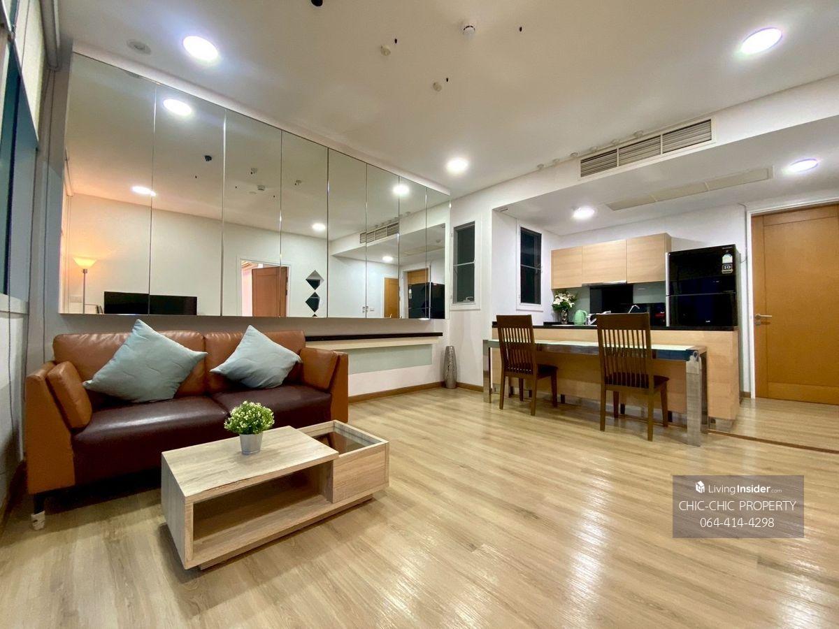 Wind Sukhumvit 23-тегі сүйкімді кондо - Асоке орналасуы