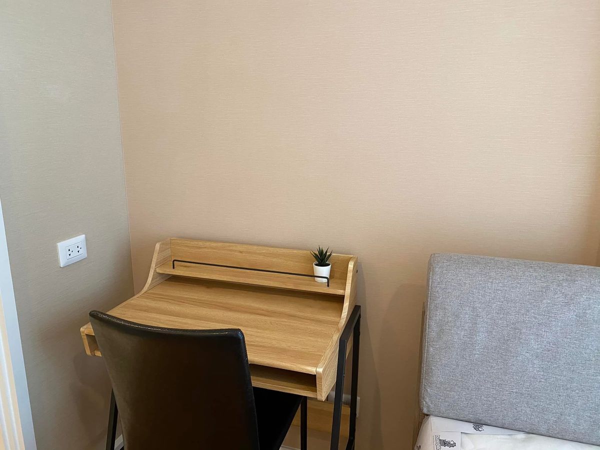 The Saint Residences - 1 Bedroom Condo with Chatuchak View