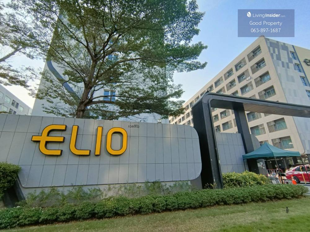 Ellio Sukhumvit 64 - BTS станцияларына жақын 1 бөлмелі пәтер