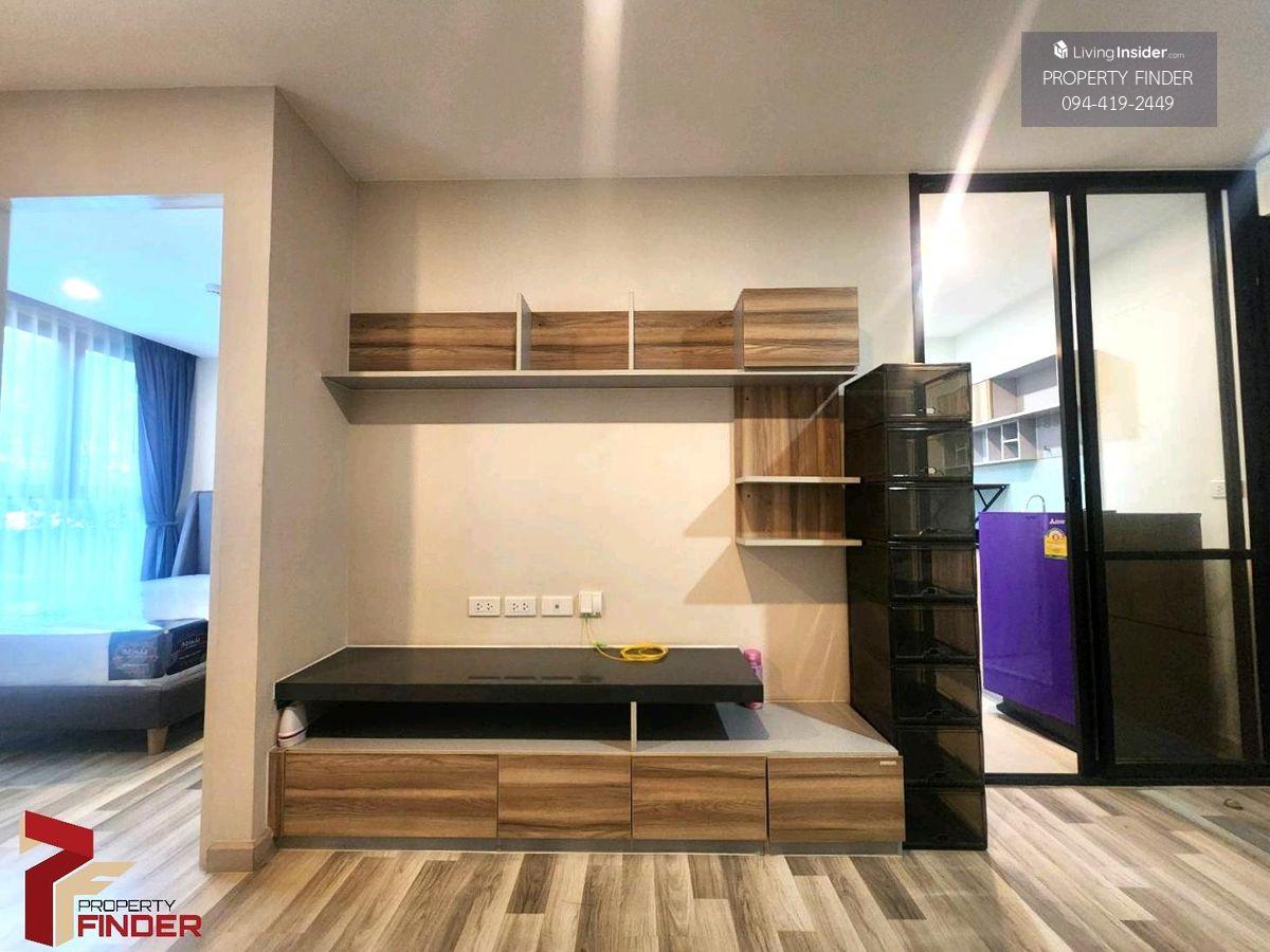1 Bedroom Condo at The Cube Premium Ratchada 32, Near MRT Lat Phrao
