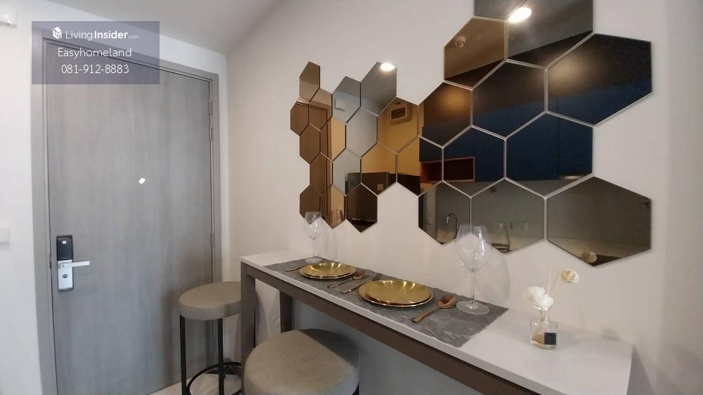 The Base Saphan Mai - Compact Fully Furnished Studio Apartment