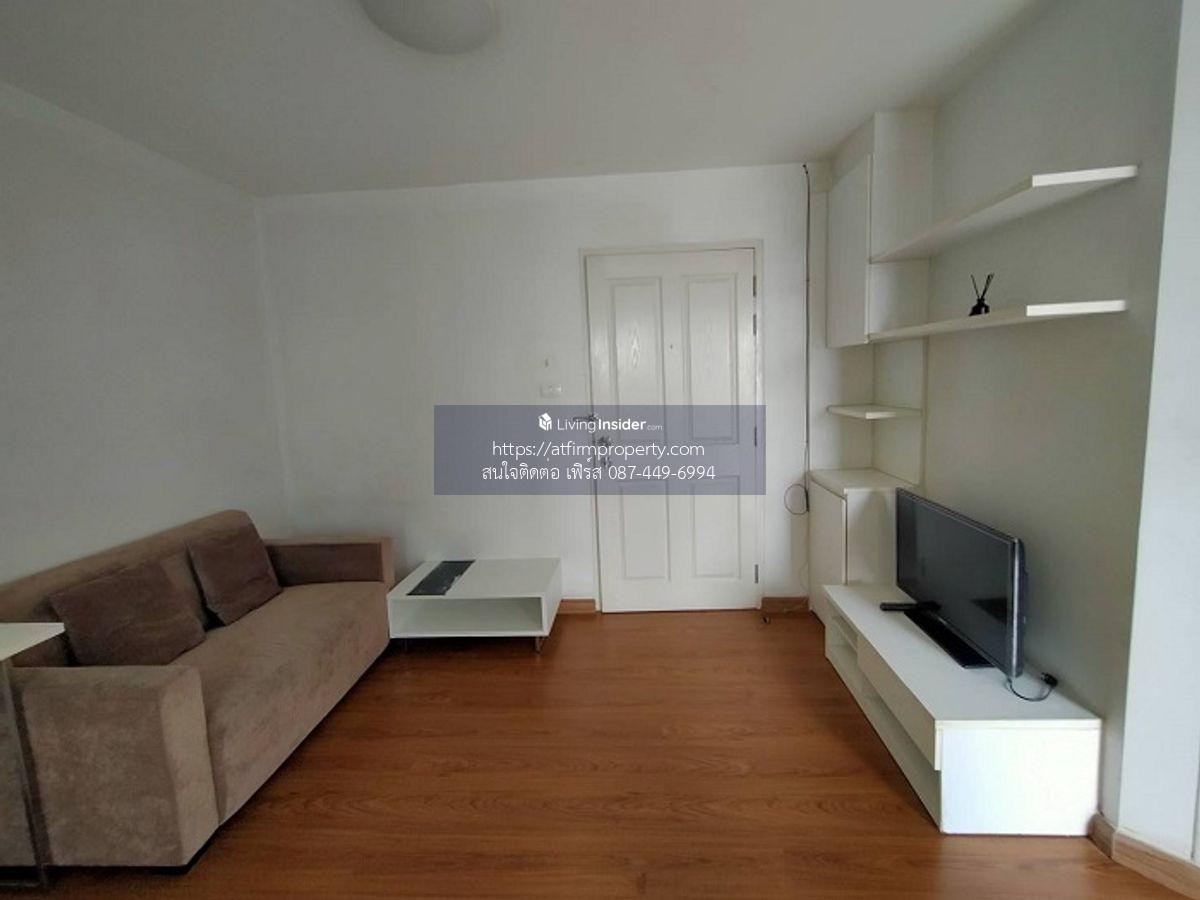 1-кімнатна квартира в The Trust Residence Pinklao