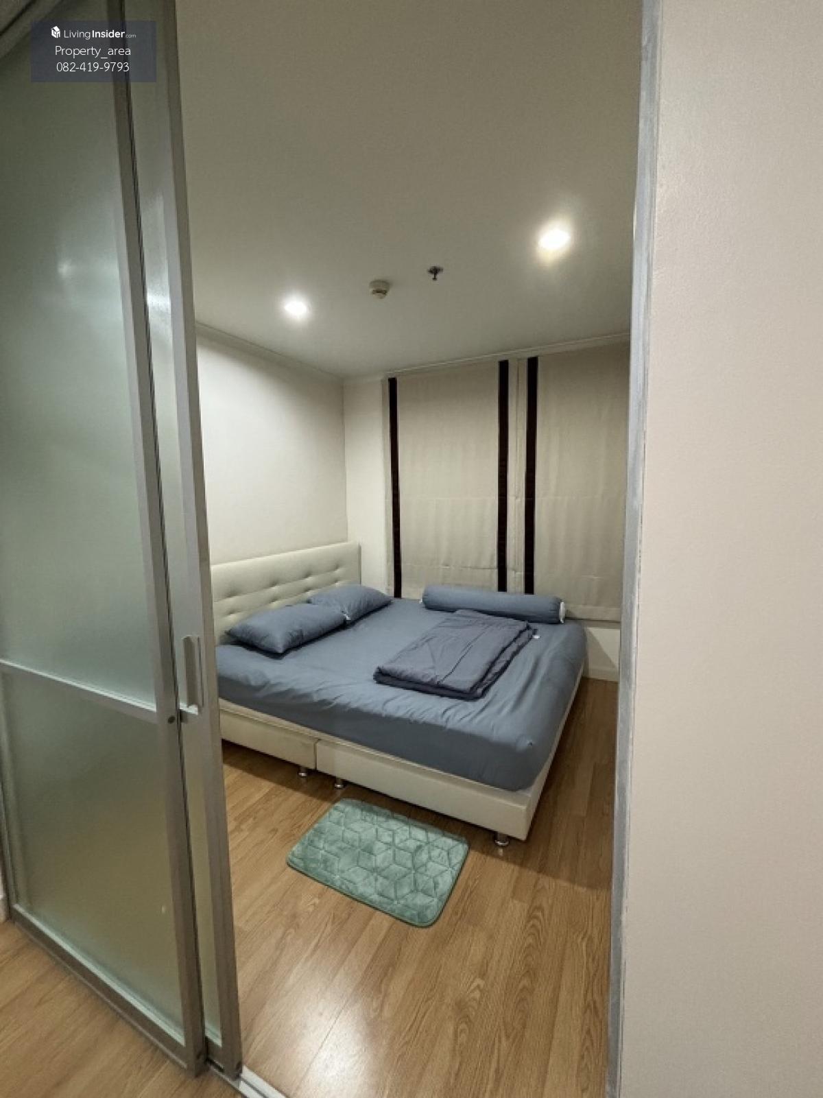 Lumpini Park Pinklao Condo - Compact 1-Bedroom Apartment