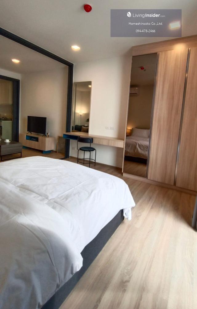 XT Phayathai Condo Near BTS Phayathai with Multiple Amenities