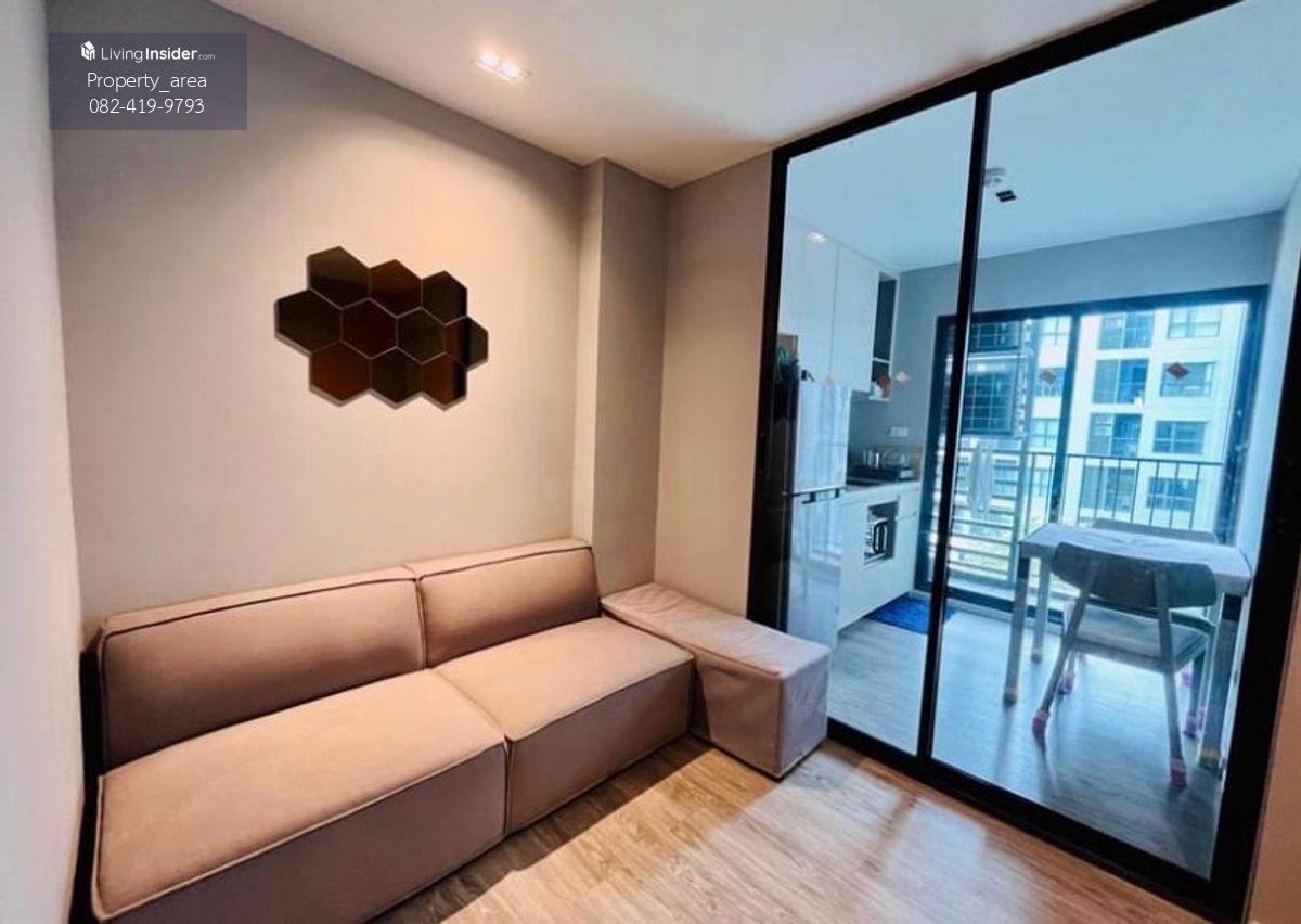 Aspen Condo Lasal - Compact Studio with Full Amenities
