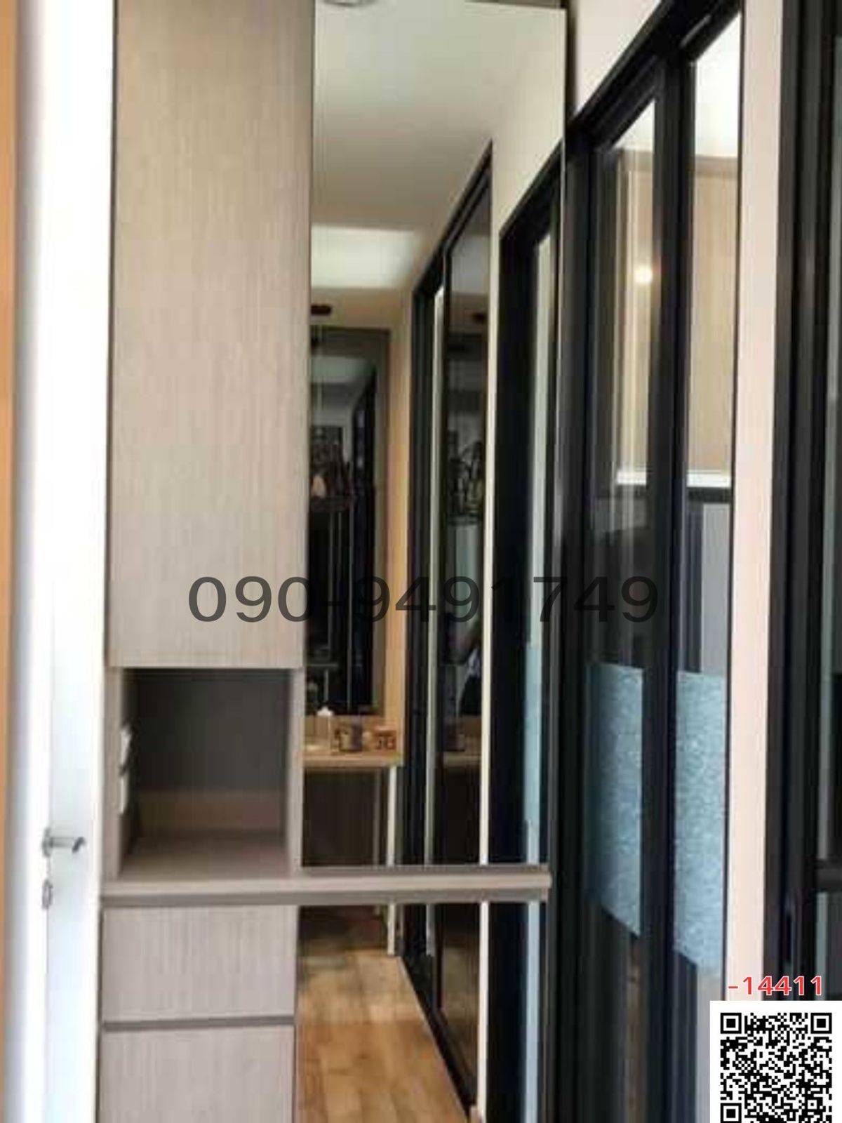 1 Bedroom Condo near Bangkok Mall in Sukhumvit