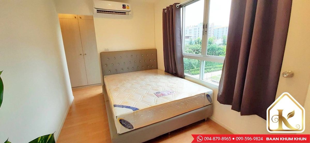 Lumpini Ville Ramkhamhaeng 60/2 - Corner Room, 2 Bedrooms, Fully Equipped