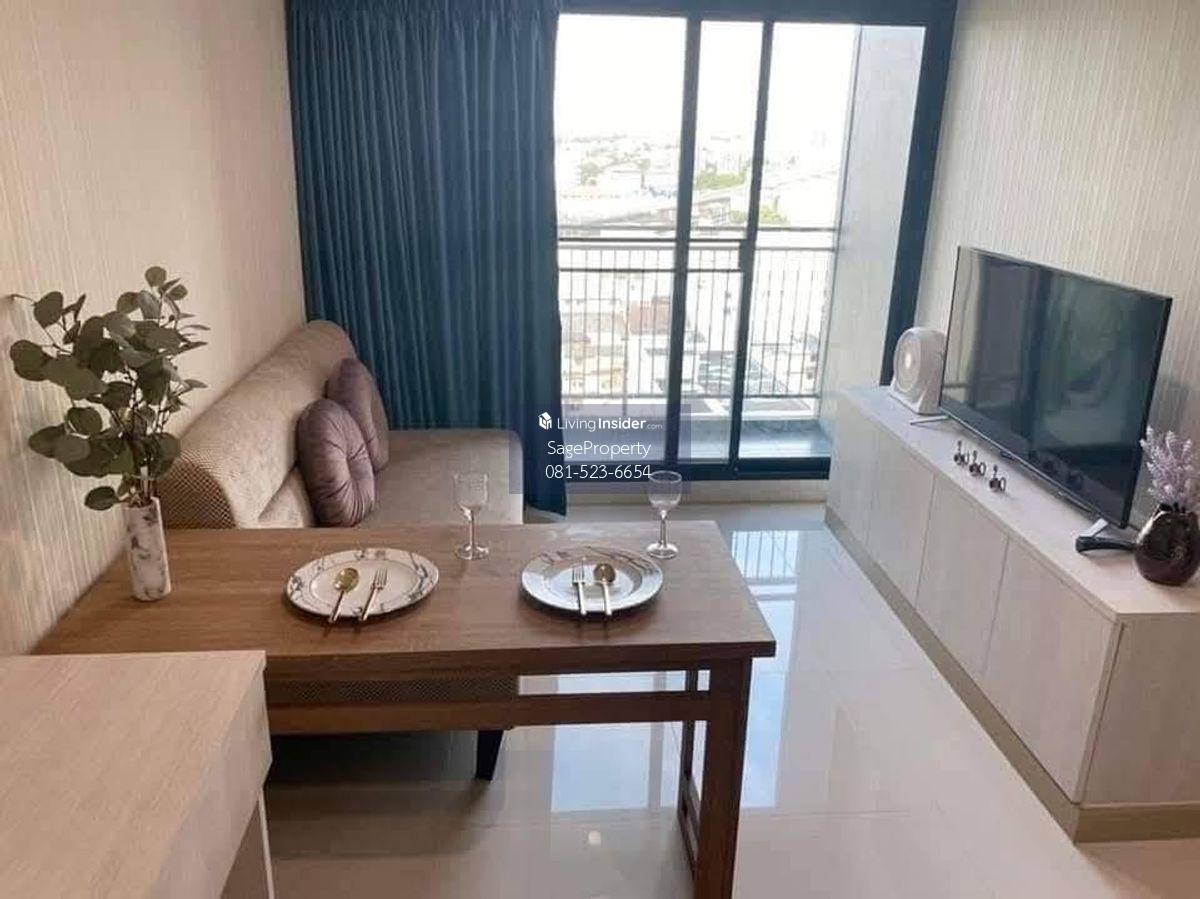MRT Bang Yi Khan Nearby Condo - Thana Astria Pinklao