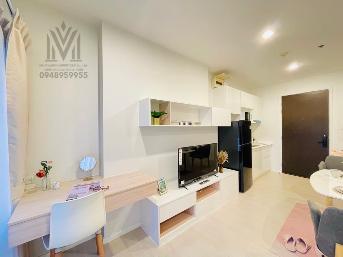 Condo Proedigy, Bang Khae - Near MRT, Fully Furnished Studio