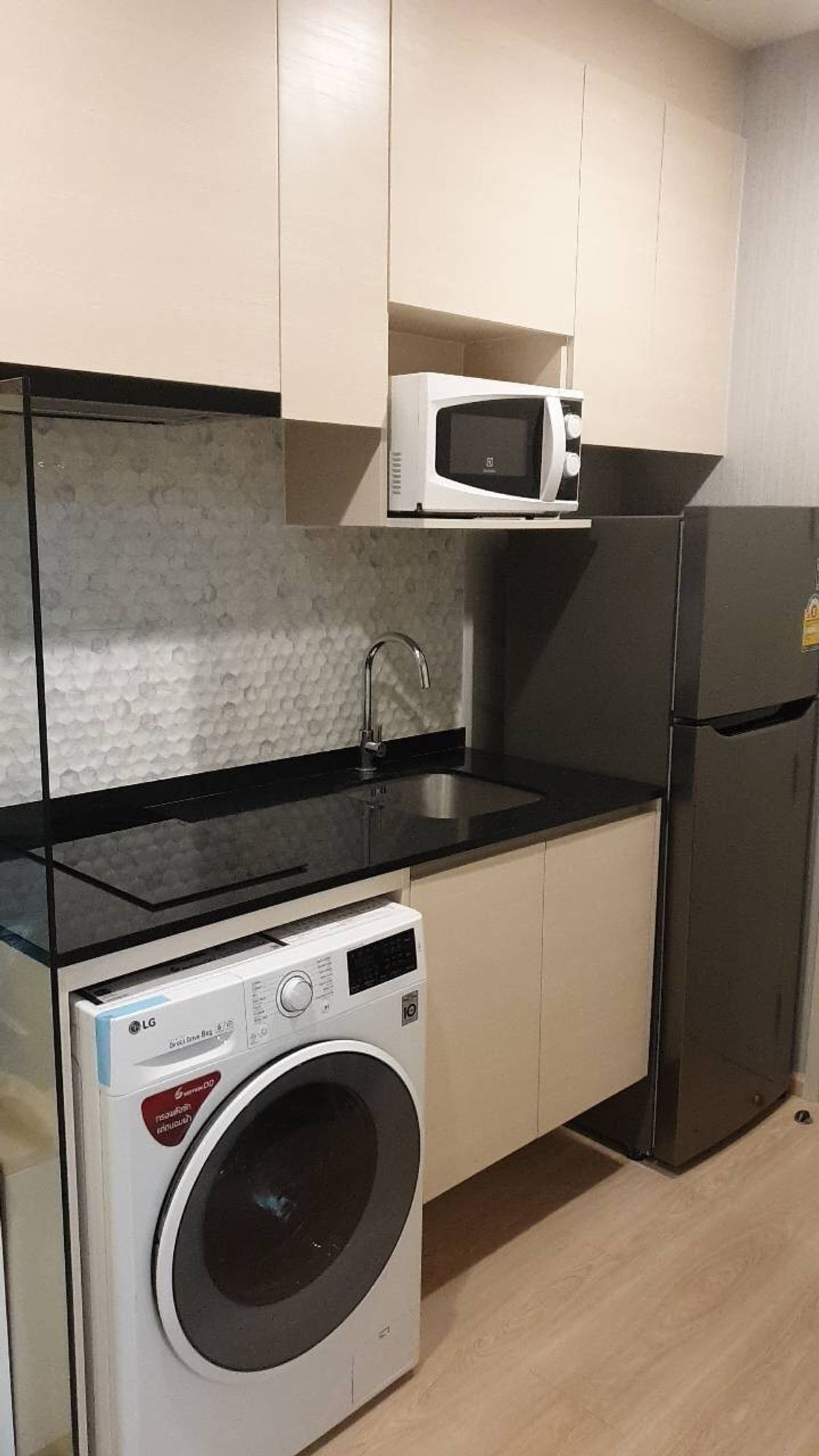 Noble Revolve Ratchada - 1 Bedroom Condo near MRT