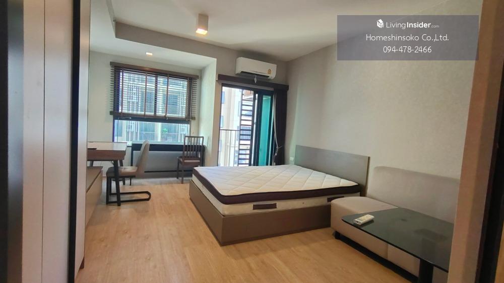 Condo near BTS Wongwian Yai with Multiple Facilities